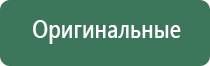 ремонт турбо зажигалки