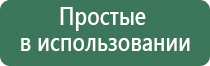 вапорайзер airvape xs