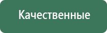 вапорайзеры flowermate