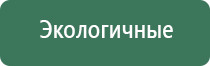 турбо зажигалки с длинным соплом