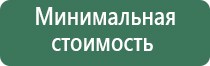 бонг mnml milky triangle sun