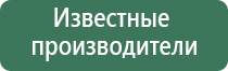 вапорайзер flowermate aura