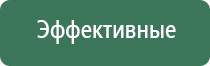 вапорайзеры snoop dogg электронная сигарета