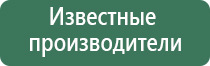 аксессуары для вапорайзеров