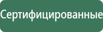 аксессуары для вапорайзеров