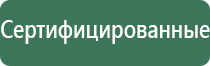 подарочные электронные зажигалки