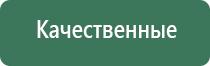 лучшие портативные вапорайзеры