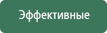 бонги для масел