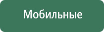 бонги стеклянные