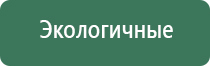 аксессуары для стеклянных бонгов