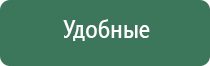 вапорайзеры linx 5.5
