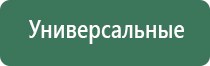диаметр 18,8 мм для бонгов black leaf