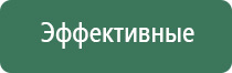 вапорайзеры для сухих смесей юнис