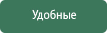 мощная зажигалка турбо